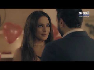 خلّي رمضان عنّا: هوا اصفر  الحلقة 30 -  Promo