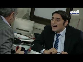 خلّي رمضان عنّا - يوميات مدير عام ج 2 الحلقة 4 - Promo