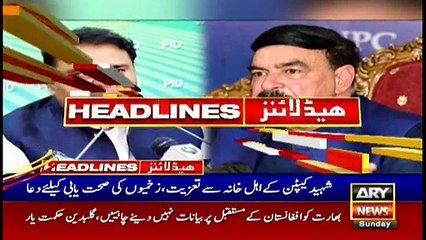 ARY News | Prime Time Headlines | 3 PM | 22nd August 2021