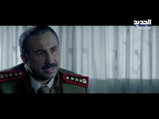 خلّي رمضان عنّا - دقيقة صمت الحلقة 24- Promo