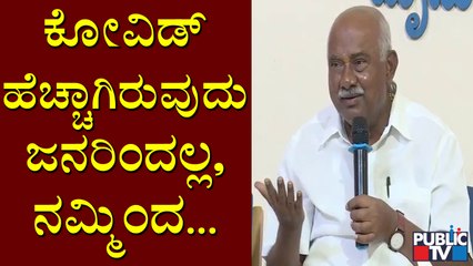 H Vishwanath Says Covid Cases Are Increased By Politicians, Not By People