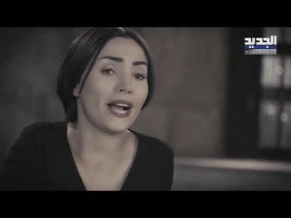 خلّي رمضان عنّا - الباشا الحلقة 58- Promo