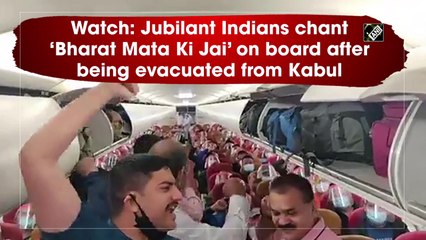 Indians chant ‘Bharat Mata Ki Jai’ on board Air India flight after being evacuated from Kabul