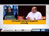 മുഖ്യമന്ത്രിക്കെതിരെ മൊഴി നല്കാൻ സമ്മർദ്ദം, ഇ.ഡിക്കെതിരെ പൊലീസ് കേസ്; മറ്റ് പ്രധാന വാര്‍ത്തകളും