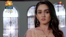 Sasural Simar Ka Episode 103; Reema plans another Master Plan | FilmiBeat