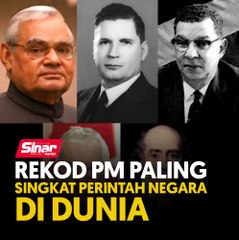 Rekod PM paling singkat perintah negara di dunia
