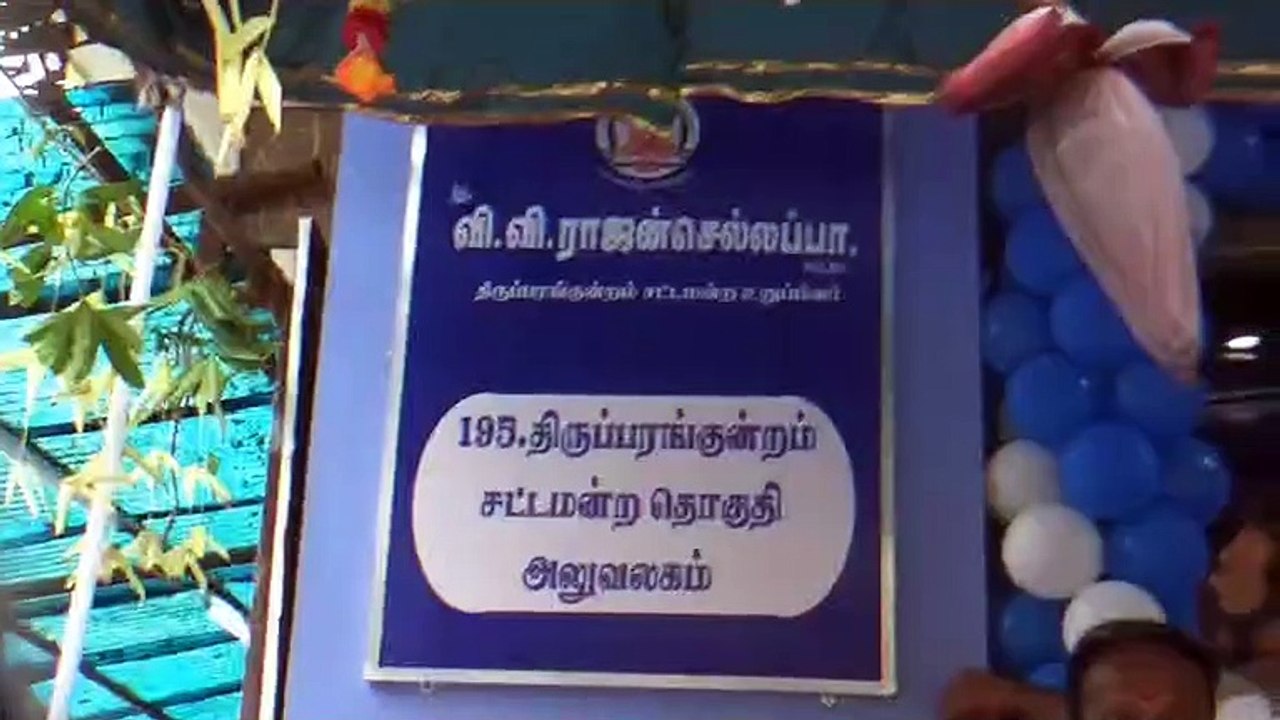 குடும்பத்திற்கு ரூ 2.5 லட்சம் கடன் இருக்கு.. ஆனா ரூ 7 லட்சம் திட்டங்கள் செய்துள்ளோமே.. அதிமுக