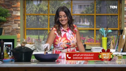 كل يوم أكلة | لو إنت أكيل اعرف طريقة طاجن لحمة راس بالحمص مع الشيف فيفيان فريد