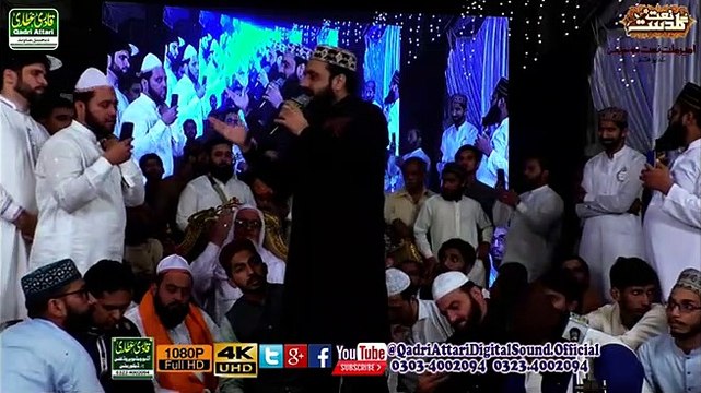 Sare Nabian Da Nabi By Qari Shahid Mehmood Qadri