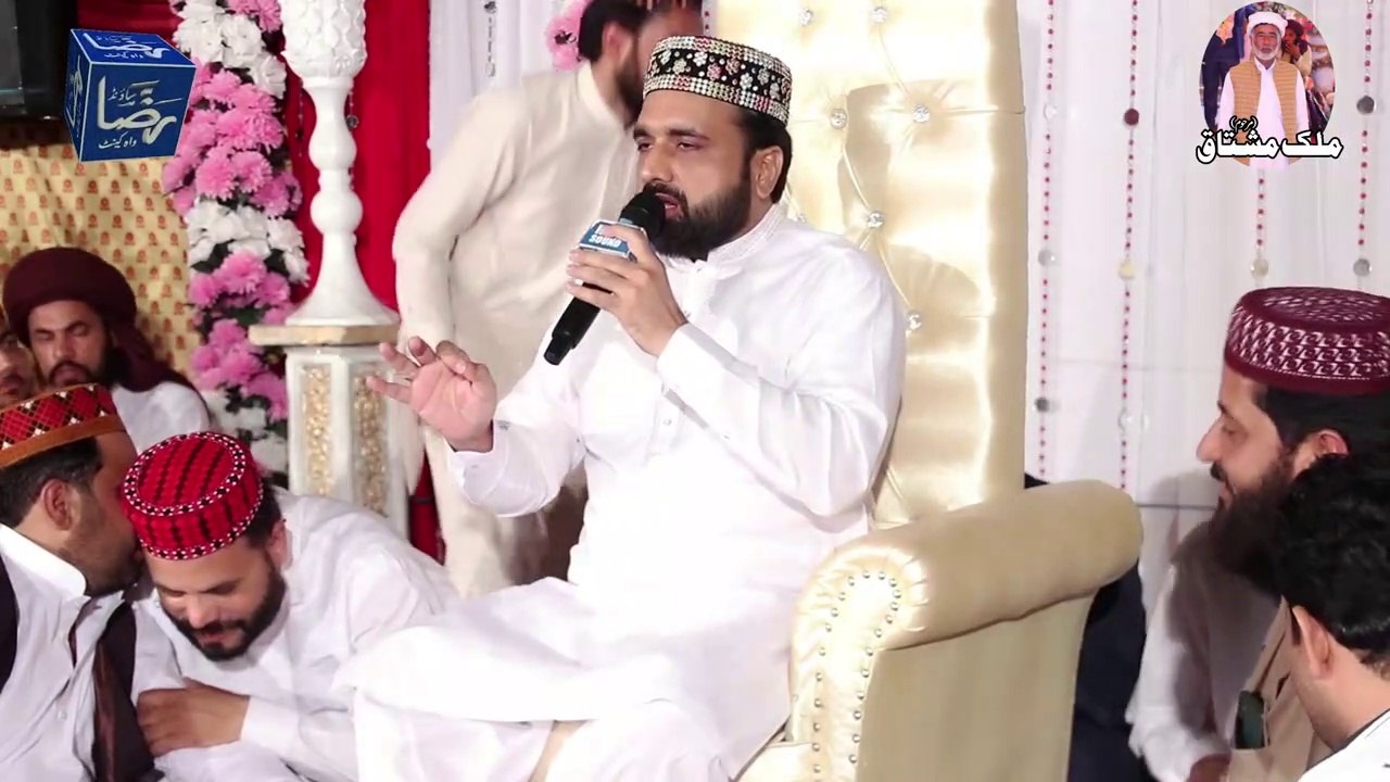 Bachpan Se He Sarkaar __ Qari Shahid 2021 Dakhnair Attock_HD