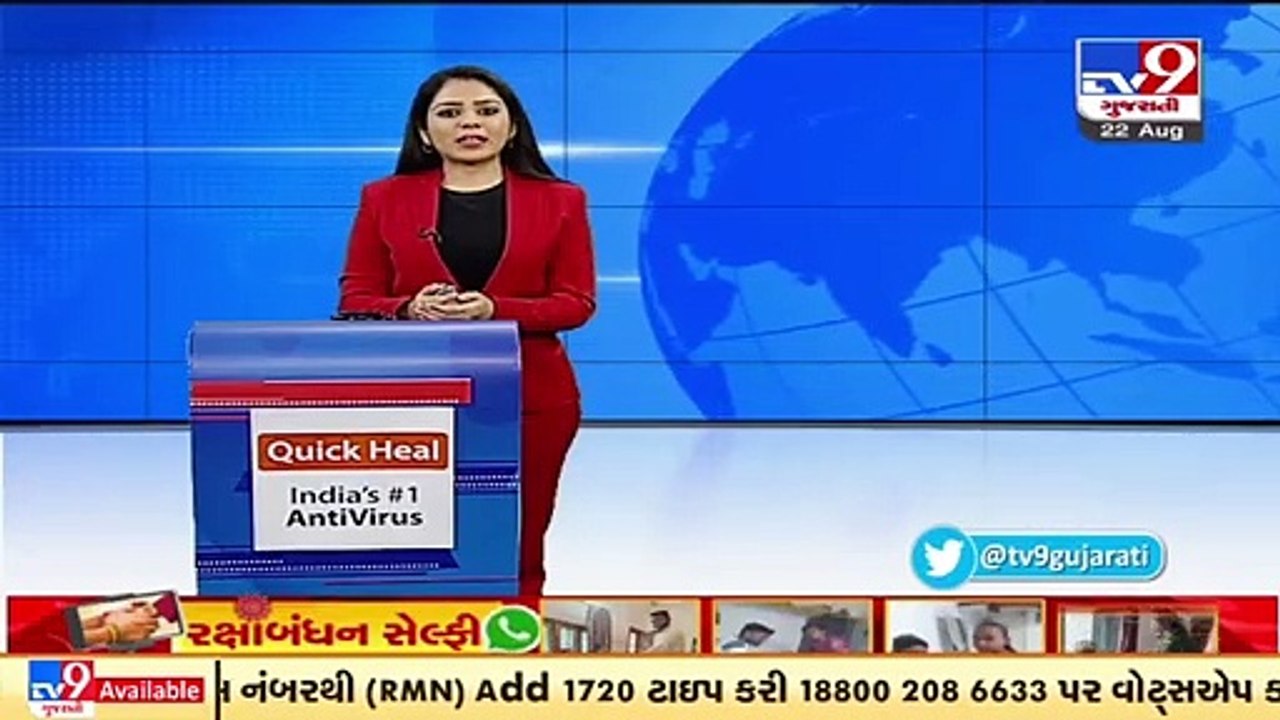 I-T portal glitch_ Finance ministry 'summons' Infosys CEO Salil Parekh _ TV9News