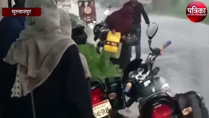 सुलतानपुर में चार दिनों से हो रही है झमाझम बारिश
