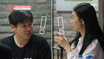 [준호♥수진] ‘이게 현실이에요 현실’ 준-수 커플의 리얼 육아 모먼트