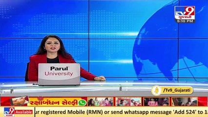 2 held with 488 gram charas in Surat _ TV9News