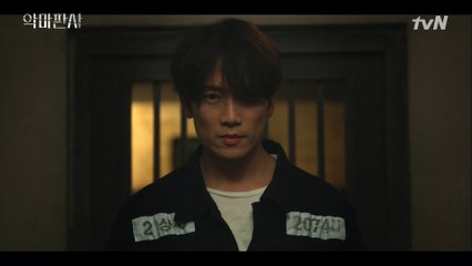 //충격// 경찰 살인교사 혐의로 구치소 수감된 지성!