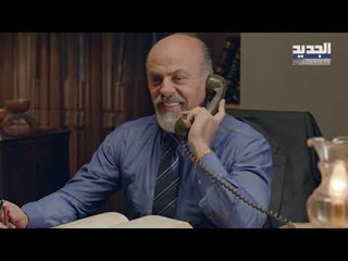 حبيبي اللدود الحلقة 12 - Promo