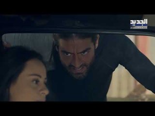 حبيبي اللدود الحلقات 15 - 16 - 17 - 18 - Promo