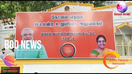 #BOOMINEWS | வளரி கலையை தேசிய விளையாட்டு துறையில் இணைக்க கோரிக்கை |