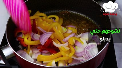 كاساديا الدجاج اللذيذة  وصفة سهلة وسريعة  والمذاق لا يقاوم