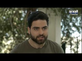 بوح السنابل - جواد، أحد كوادر المقاومة الاسلامية