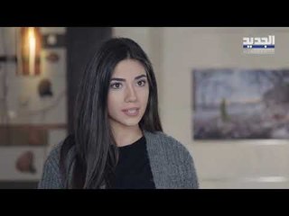 عندي قلب الحلقة 5  - Promo