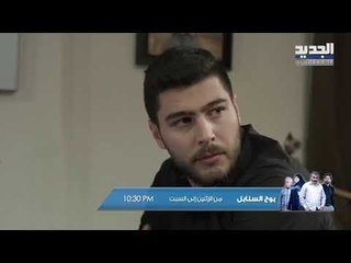 بوح السنابل  -  كليب