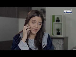 عندي قلب الحلقة 8  -  Promo