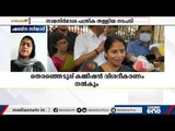 NDA സ്ഥാനാര്‍ഥികളുടെ നാമനിര്‍ദേശ പത്രിക തള്ളിയതിനെതിരായ ഹരജി വീണ്ടും ഹൈക്കോടതിയില്‍ | Election 2021