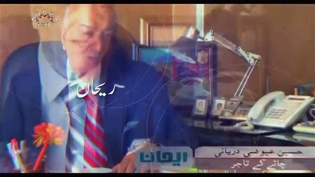 ڈرامہ سیریل - باپ،  قسط نمبر 6)
