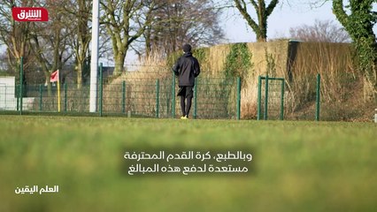 ...مربع في الساعة . النتيجة كانت ايجابية . ...