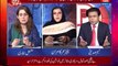 D Chowk With Mishal Bukhari & Sehar Kamran | 22 August 2021 | AbbTakk News | BC1I