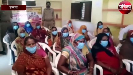 मिशन शक्ति के अंतर्गत गांव में महिलाओं को किया गया जागरूक