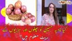 Does Nadia Hussain know the rates of fruits and vegetables?