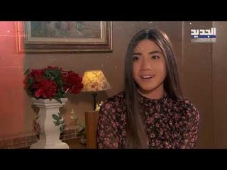 قريباً على الجديد  -  Promo