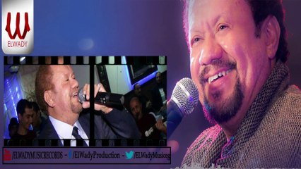 Magdy El Sherbiny - Ya Sareq El Ahlam / مجدي الشربيني - يا سارق الأحلام