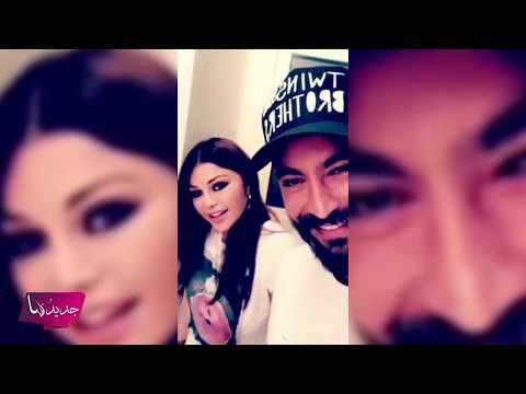 معتصم النهار يسرق سناب شات هيفاء وهبي! شاهدوا ماذا فعلت...