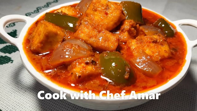 Kadai paneer recipe | kadai paneer recipe step by step | Cook with Chef Amar