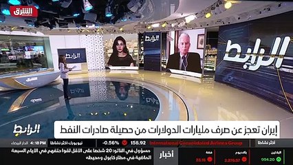 ...وافق على الاسماء ولكن لا يتم ذلك إلا بعد...