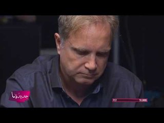 ما لا تعرفونه عن طليق نادين نجيم هادي أسمر... لاعب بوكر محترف ويكبرها ب 16 عاماً