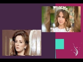 ابنة نانسي عجرم تشبه نجلاء فتحي!  واول تصريح عن حفل نانسي في الرياض