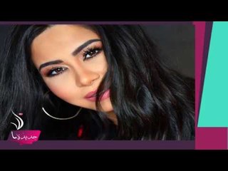 عاجل- شيرين عبد الوهاب تعتزل السوشل ميديا بعد التطاول عليها بسبب لبنان