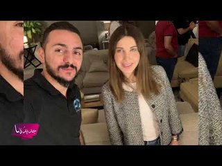 ما لم تروه في حفلة نانسي عجرم وتامر حسني في الرياض!