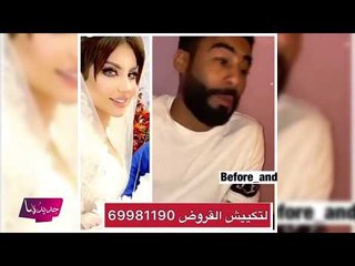 زواج حليمة بولند وعبودكا؟؟ وين المعرس؟