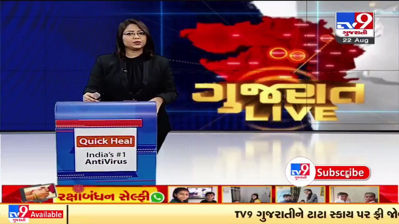 Ahmedabad based Jewellers join token strike over new hallmarking rules _ TV9News