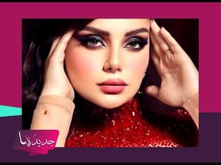 مباشرة من العيادة- ابنة هيفاء وهبي تخضع للتجميل