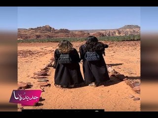 اجمل مشاهد من العلا السعودية بعدسة الفاشينيستا لما العقيل!