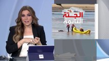 #تفاعلكم | جثة طافية في نهر والشرطة تجد نفسها أمام مفاجأة!!!!