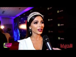 لن تصدقوا بماذا وصفت السلطانة هيام سيرين عبد النور! شاهدوا الفيديو