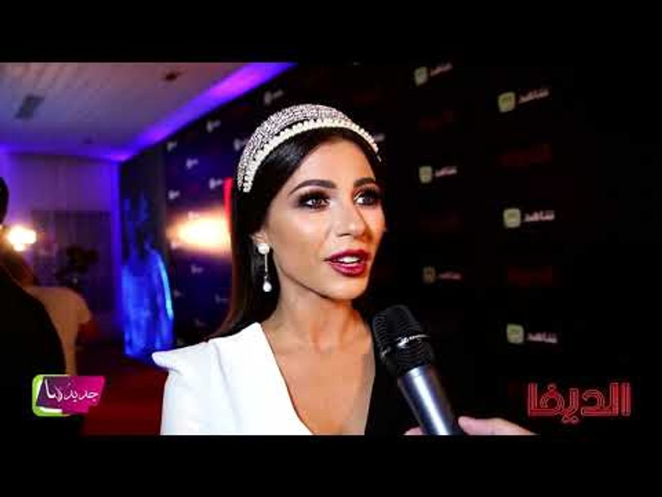 لن تصدقوا بماذا وصفت السلطانة هيام سيرين عبد النور! شاهدوا الفيديو