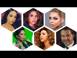 زلات لسان وازمات كبيرة مر بها النجوم في العام 2019